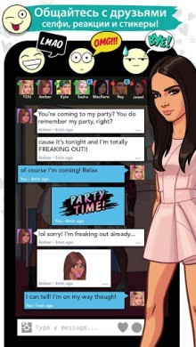 KENDALL & KYLIE [ВЗЛОМ бесконечные деньги] v 2.8.0 скриншот №6