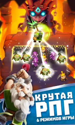 Legend of Solgard screenshot №2